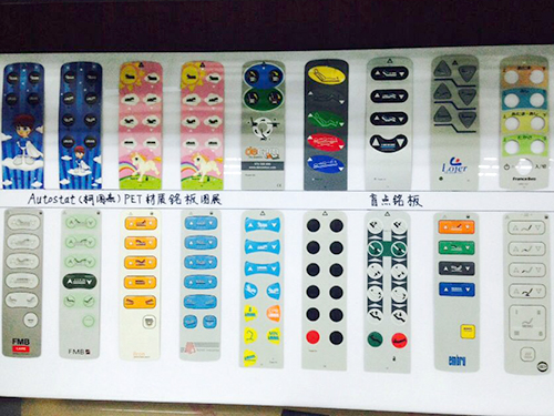 柯圖泰PET材質(zhì)銘板圖展